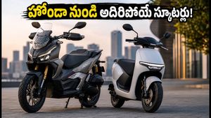 హోండా నుంచి అదిరిపోయే రెండు కొత్త స్కూటర్లు! అడ్వెంచర్ కోసం ADV160, సిటీ కోసం QC3 EV.. ధరలు ఇవే!