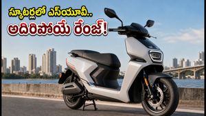 స్కూటర్లలో ఎస్‌యూవీ.. 50 వేల మంది నమ్మిన రివర్ ఇండీ! ఎందుకు ఇంత క్రేజ్?