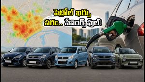 పెట్రోల్ ఖర్చు సగం.. బూట్ స్పేస్ ఫుల్! ఆగస్టులో సీఎన్‌జీ కార్ల కోసం ఎగబడుతున్న జనం