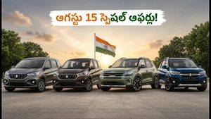 స్వాతంత్ర్య దినోత్సవ ఆఫర్లు: ఎర్టిగా, కారెన్స్ కార్లపై భారీ డిస్కౌంట్లు.. ఆగస్టు 15 లోపు కొంటేనే లాభం!