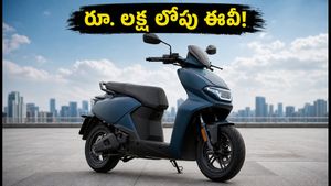 రూ. లక్ష లోపు హీరో విడా ఎలక్ట్రిక్ స్కూటర్.. ఆగస్టు 15న లాంచ్, బుకింగ్స్ ఓపెన్!