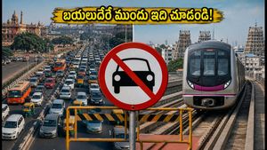 ఆగస్టు 15: బెంగళూరు, చెన్నైలో భారీ ట్రాఫిక్ ఆంక్షలు.. బయలుదేరే ముందు ఈ రూట్లు చూసుకోండి!