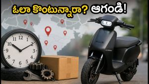 ఓలా ఎస్1ఎక్స్ కొంటున్నారా? డెలివరీ, సర్వీస్ సమస్యలతో కస్టమర్ల అవస్థలు.. బుకింగ్ చేసే ముందు ఈ విషయాలు తప్పక తెలుసుకోండి!
