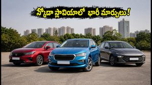 స్కోడా స్లావియాలో అదిరిపోయే అప్‌డేట్.. కొత్త 8-స్పీడ్ గేర్‌బాక్స్‌తో లగ్జరీ సెడాన్ దూకుడు!