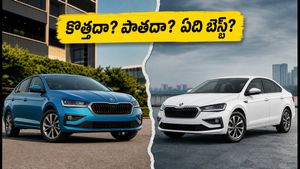 స్కోడా స్లావియా ఫేస్‌లిఫ్ట్ వచ్చేస్తోంది.. కొత్త గేర్‌బాక్స్, అదిరిపోయే ఫీచర్లు! పాత మోడల్‌పై భారీ ఆఫర్లు - ఏది కొంటే లాభం?