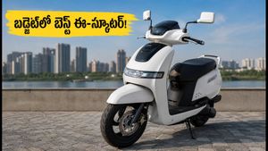 తక్కువ బడ్జెట్‌లో బెస్ట్ ఈ-స్కూటర్! TVS ఐక్యూబ్ కొత్త 2.3 kWh వేరియంట్ వచ్చేసింది.. ధర, ఫీచర్లు ఇవే!