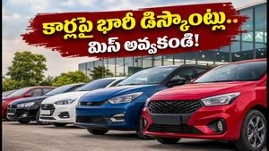 సెప్టెంబర్ 30 లోపు కారు కొంటే భారీ లాభం! మారుతి, టాటా, హ్యుందాయ్ కార్లపై లక్షల్లో డిస్కౌంట్లు.. డీల్స్ ఇవే!