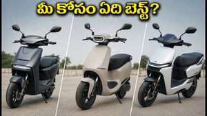 రూ.1.2 లక్షల లోపు బెస్ట్ ఎలక్ట్రిక్ స్కూటర్ ఏది? ఓలా, ఏథర్, కైనెటిక్.. మీ కోసం ఏది పర్ఫెక్ట్?
