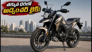 గుంతల రోడ్లకు చెక్.. హీరో నుంచి కొత్త 160cc అడ్వెంచర్ బైక్! ఎక్స్‌పల్స్ కంటే తక్కువ ధరకేనా?