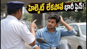 హైదరాబాద్‌లో గణేష్ ఉత్సవాల వేళ ట్రాఫిక్ అలర్ట్! హెల్మెట్, డ్రంక్ అండ్ డ్రైవ్ తనిఖీలు కఠినం.. రూల్స్ ఇవే!