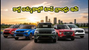 పండగ సీజన్ జోరు: కార్ల కొనుగోళ్లలో టాప్ బ్రాండ్లు ఇవే.. మారుతీ సుజుకీ హవా!