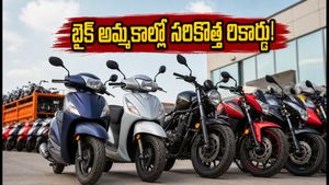 బైక్ అమ్మకాల్లో సరికొత్త చరిత్ర! ఆగస్టులో 20 లక్షల యూనిట్లు.. స్కూటర్ల జోరు చూస్తే షాక్ అవుతారు!