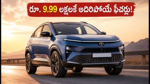 రూ. 9.99 లక్షలకే టాటా కర్వ్ సిరీస్ ఎక్స్: డీజిల్ ఆటోమేటిక్ ఆప్షన్‌తో మార్కెట్లోకి.. ఈ ఫీచర్లు చూస్తే షాక్ అవ్వాల్సిందే!