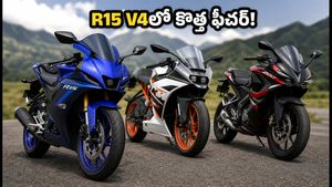 యమహా R15 V4 ఫ్యాన్స్‌కు గుడ్ న్యూస్! క్విక్‌షిఫ్టర్ ఫీచర్‌తో కొత్త కలర్ వేరియంట్లు.. ధర, ఫీచర్లు ఇవే!