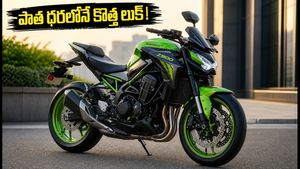 2027 కవాసాకీ Z900 వచ్చేసింది: పాత ధరలోనే కొత్త లుక్.. బైకర్లకు పండగే!