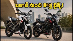 బజాజ్ నుంచి మరో సంచలనం.. 125cc-250cc సెగ్మెంట్‌లో కొత్త బైక్స్! FY27లో రానున్న ఆ రెండు బ్రాండ్లు ఇవే