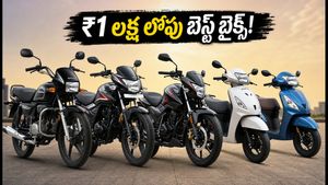 ₹1 లక్ష లోపు బెస్ట్ బైక్స్.. అక్టోబర్ 31 లోపు కొంటేనే భారీ ఆఫర్స్, తక్కువ ఈఎంఐ!