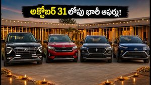 అక్టోబర్ 31 లోపు కార్లు కొంటున్నారా? క్రెటా, గ్రాండ్ వితారాపై లక్షల్లో ఆఫర్లు.. ఏది బెస్ట్?