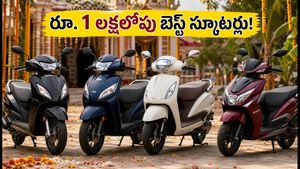 దసరా పండగ ఆఫర్లు: రూ. 1 లక్ష లోపు బెస్ట్ స్కూటర్లు ఇవే.. తక్కువ డౌన్ పేమెంట్‌తో ఇప్పుడే బుక్ చేసుకోండి!