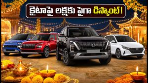 నవరాత్రి వేళ హ్యుందాయ్ బంపర్ ఆఫర్.. క్రెటాపై ఏకంగా ₹1.15 లక్షల డిస్కౌంట్!