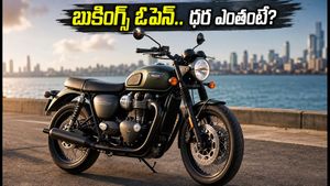 రాయల్ ఎన్‌ఫీల్డ్‌కు గట్టి పోటీ! ట్రైయంఫ్ కొత్త బొన్నెవిల్ T40, T4 బుకింగ్స్ షురూ.. ధర, ఫీచర్లు ఇవే!