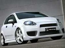 रोड पर आई बहुप्रतीक्षित ग्रैंड पुंटो