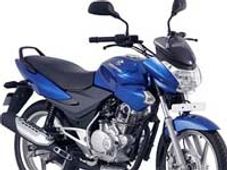 बजाज की 40,000 की बाइक