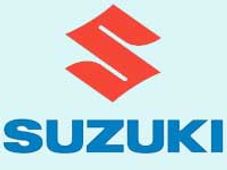 जनवरी में सुजुकी मोटरसाइकिल की बिक्री 40 प्रतिशत बढ़ी