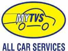 टीवीएस ने बनायी विस्‍तार की आक्रामक योजना