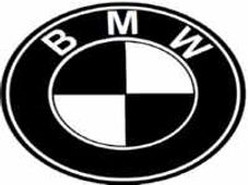 बीएमडब्‍लू के चेन्‍नई प्‍लांट ने बढ़ाई अपनी उतपादन क्षमता