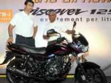 नये इंजन के साथ बजाज डिस्‍कवर 125 सीसी लॉन्‍च
