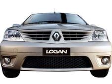 महिन्‍द्रा की लोगन अब हुई वेरिटो, कीमत में 15 हजार का इजाफा