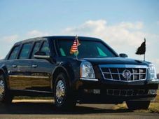 ओबामा की 