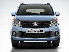 मारूति मनेसर संयत्र में हड़ताल खत्‍म, उत्‍पादन शुरू