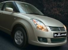 मारूति के डिजायर का उत्‍पादन अब होगा गुड़गांव से