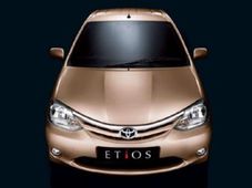 टोयोटा मोटर्स डिप्‍लोमा धारको को देगी प्रशिक्षुता