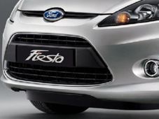 फोर्ड का गुजरात की तरफ रूख तय, शुरू करेगी दूसरा संयत्र