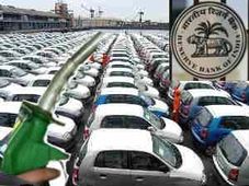 पहले कारें, फिर इंधन और अब बैंक में ब्‍याज दर भी हुए महंगे