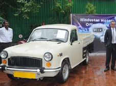 हिन्‍दुस्‍तान मोटर्स ने पेश किया व्‍यवसायीक वाहन वीर