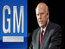 फिर आ सकती है वैश्विक मंदी: चेयरमैन जनरल मोटर्स