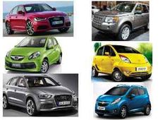 आपकी कार का रंग कुछ कहता है