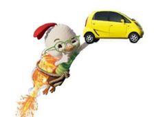 टाटा नैनो का रूख देश के छोटे शहरो की तरफ