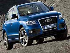 ऑडी ने पेश किया लग्‍जरी एसयूवी क्‍यू5 का सस्‍ता मॉडल