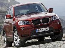 लग्‍जरी कार वार: ऑडी के बाद बीएमडब्‍लू ने पेश किया एसयूवी एक्‍स3