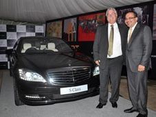 मर्सडीज ने पेश की एस क्‍लास ऑर्ट एडिशन कार