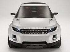 जगुआर लैंडरोवर शुरू करेगा नये शोरूम