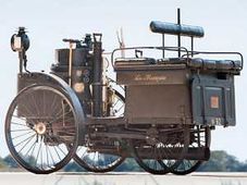 दुनिया की सबसे पुरानी कार 