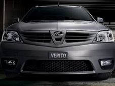 दिवाली की रौनक महिन्‍द्रा की नयी एक्‍जीक्‍यूटिव वैरिटो