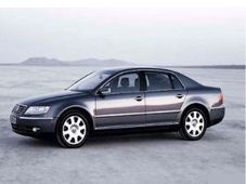 गौरी की शानदार सवारी, फौक्‍सवेगन फेटॉन