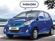शानदार हैचबैक कार है नयी ह्युंडई इऑन